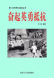 夜书妖灵