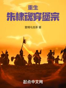 王者小跟班