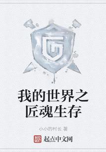 穿越之天官庶女