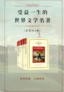 越过你的脸