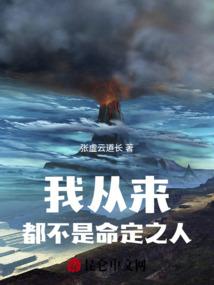 无双剑神
