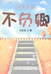 什刹海的路口