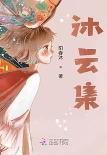 梦想无极限之大爱无言