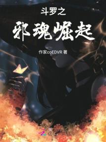 恋弟