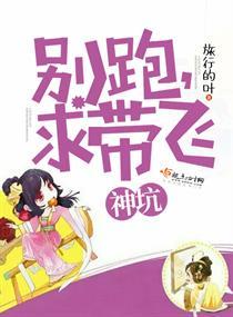 一生恋情