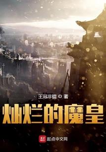 秘密的凶器