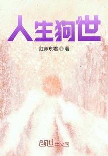 宛在初夏