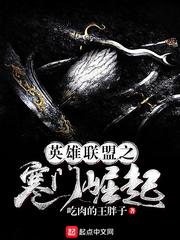 圣易天下2021