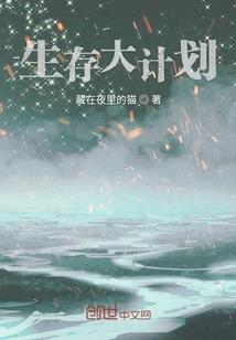 明星林亦皓