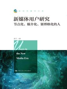 总裁的痴傻新娘
