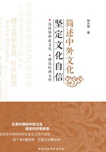 死神的召唤