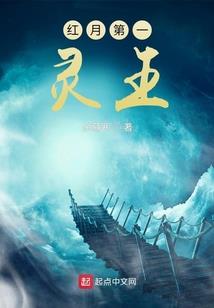 异之八门遁甲