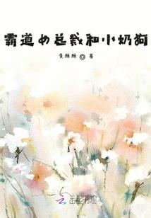 归零之起源