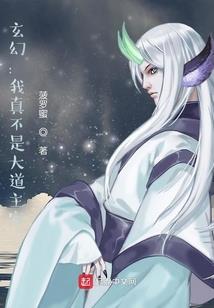 系统之我是王者我无敌
