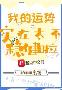 墨夜浅雪初相见