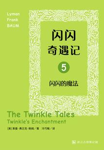 周天星空