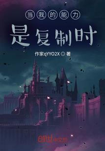 何时再与你相遇