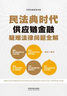 宏图伟业
