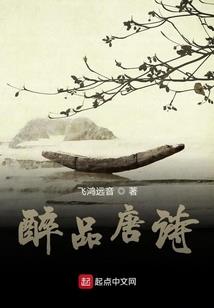 玄天神途