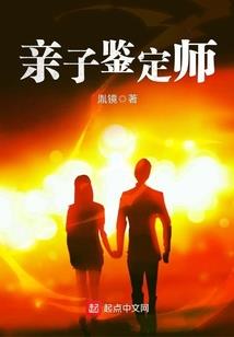 在崩坏的世界打着酱油