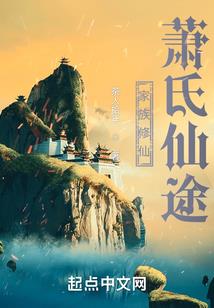 赌中之神