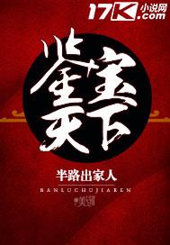 一红尘