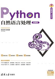 最强霸帝召唤系统