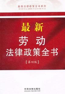 御兽，从全知之眼开始