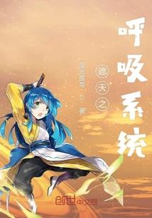 神豪从九千万亿开始