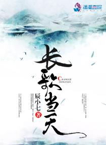 夜的魔法