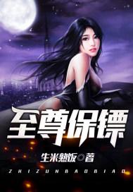 窥探24小时