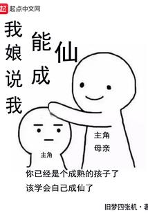 牵不住就放我走
