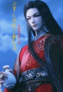 思君之云