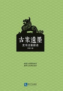 在你的时光里流浪