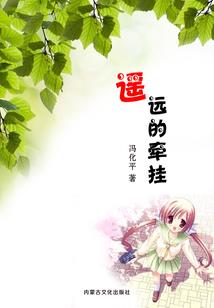 古风诉桃情