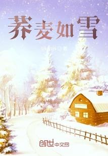 幽绝录
