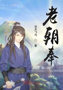 三栖影帝的秘密恋人