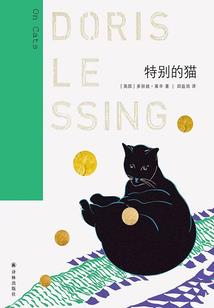 龙傲剑尊