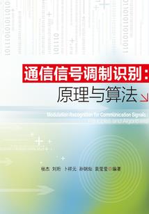 韩娱之大皇冠