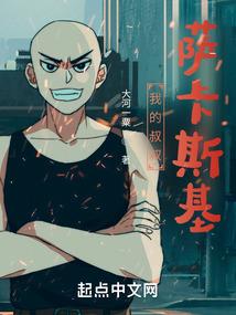 李依依幸也不幸