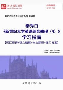 漫煮时光