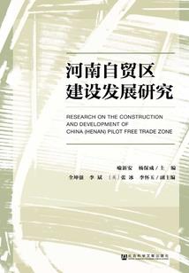 王俊凯，总裁难惹