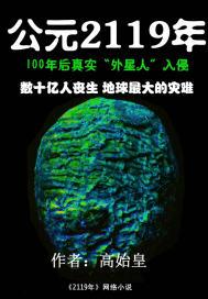 她真的太香了