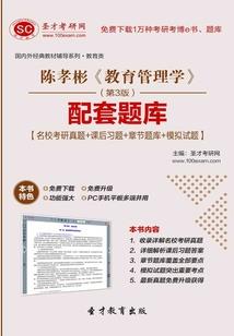 海贼王之新来者