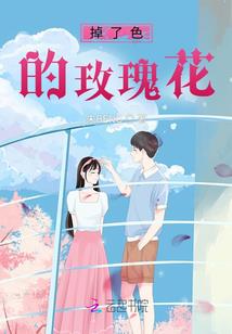 无限综漫之万界系统