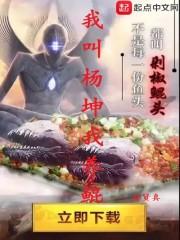 探洞寻宝