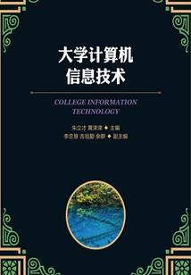 我家有个小青梅