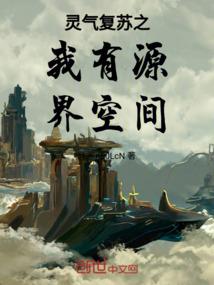 做人笔记