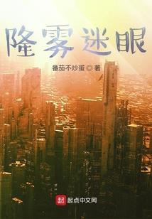 于是好想告诉你