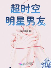 情牵万年